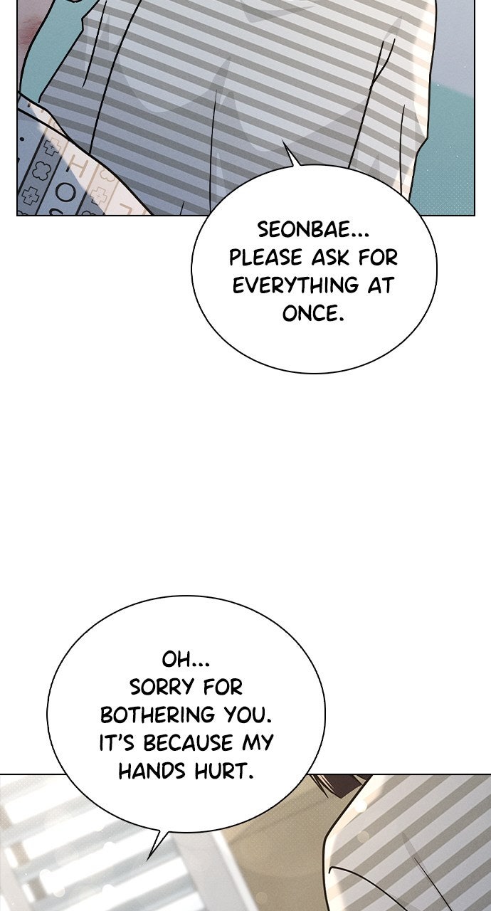 Ex-Love Review Ep. 48 - Hospital Visit page 60 - 