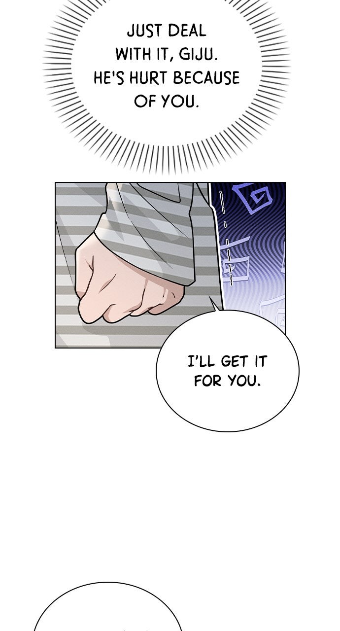 Ex-Love Review Ep. 48 - Hospital Visit page 62 - 