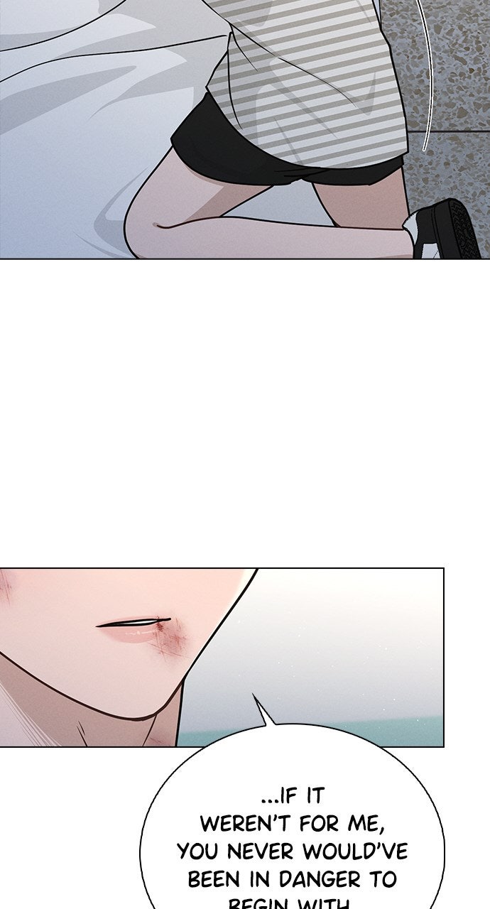 Ex-Love Review Ep. 48 - Hospital Visit page 79 - 