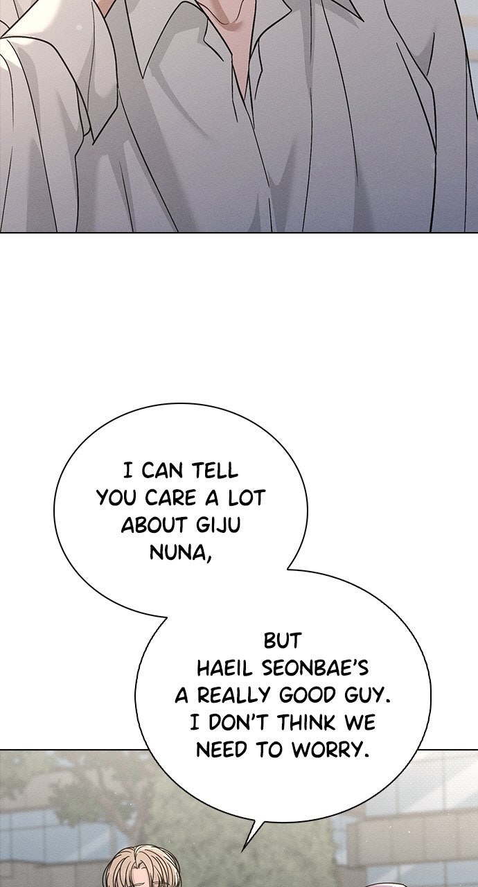 Ex-Love Review Ep. 49 - Thoughts page 47 - 