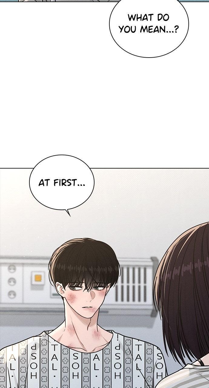 Ex-Love Review Ep. 49 - Thoughts page 59 - 