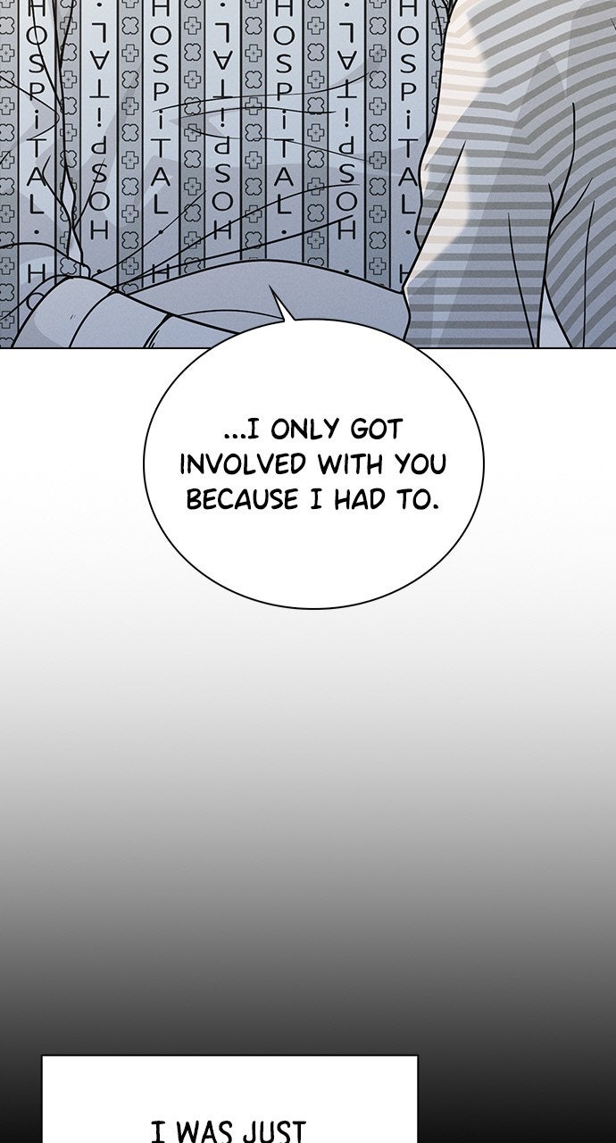 Ex-Love Review Ep. 49 - Thoughts page 60 - 