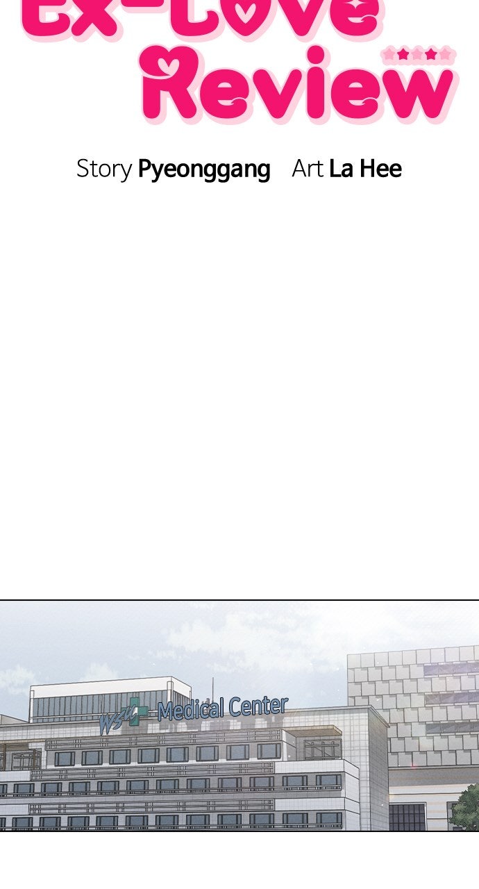 Ex-Love Review Ep. 49 - Thoughts page 7 - 