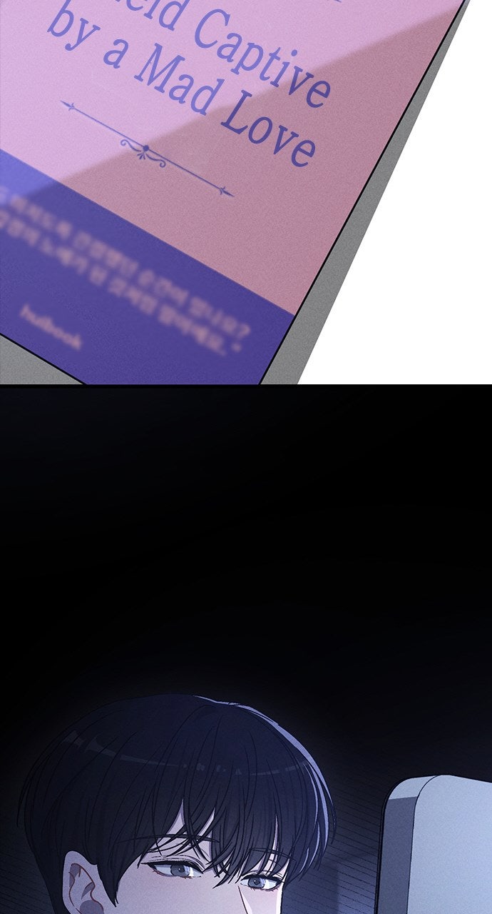 Ex-Love Review Ep. 49 - Thoughts page 66 - 
