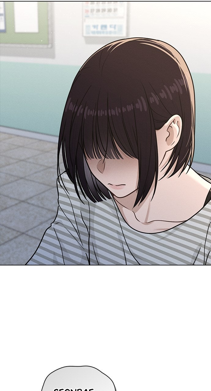 Ex-Love Review Ep. 49 - Thoughts page 97 - 