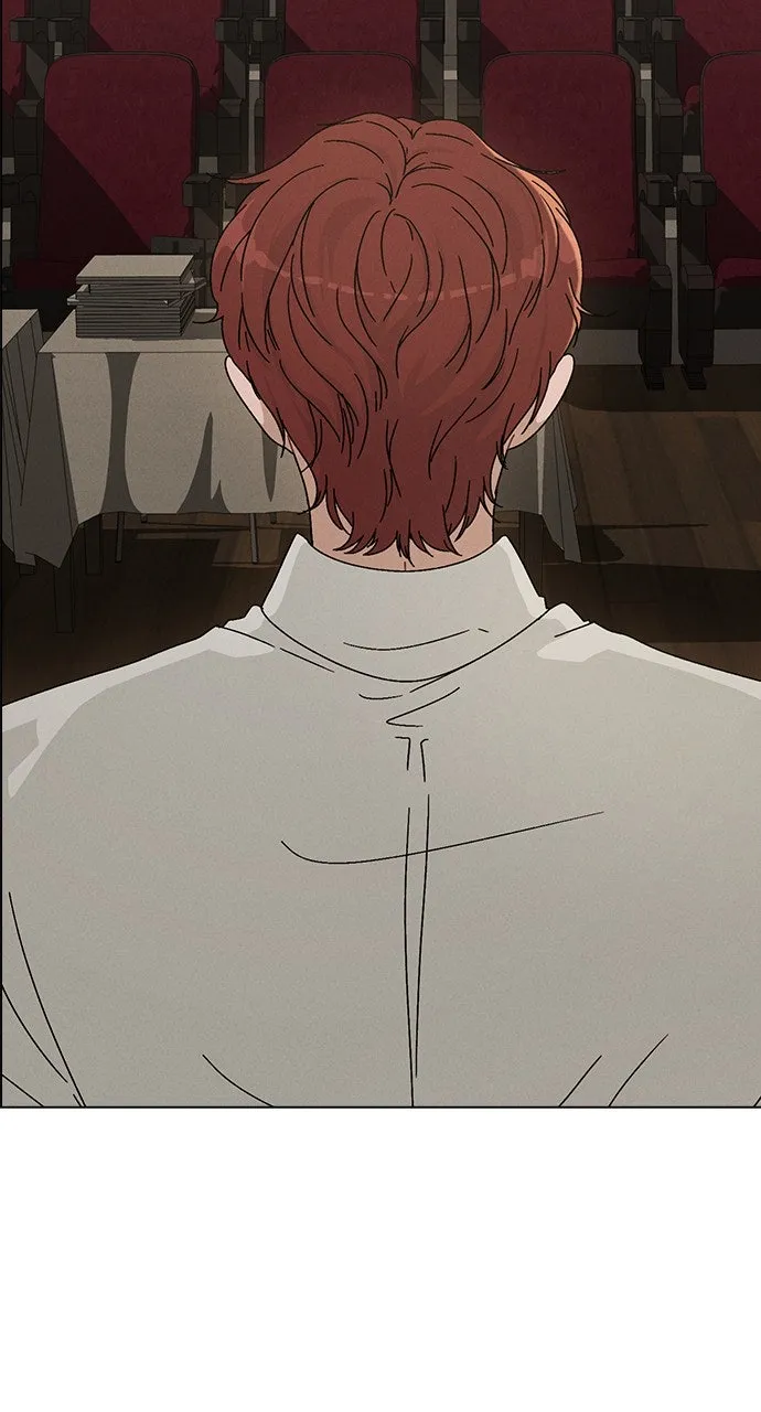 Ex-Love Review Chapter 5 page 23 - 
