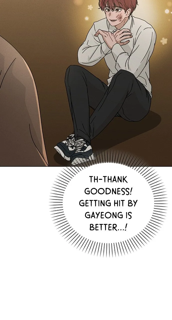 Ex-Love Review Chapter 5 page 63 - 