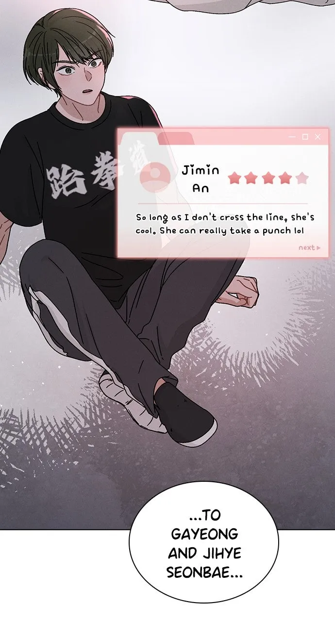 Ex-Love Review Chapter 5 page 77 - 