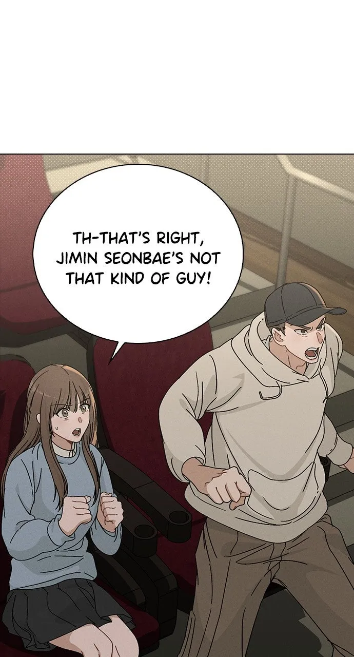 Ex-Love Review Chapter 5 page 92 - 
