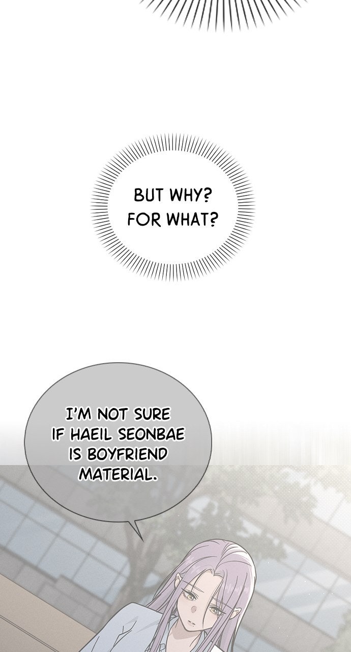 Ex-Love Review Ep. 50 - Crossing the Line page 20 - 