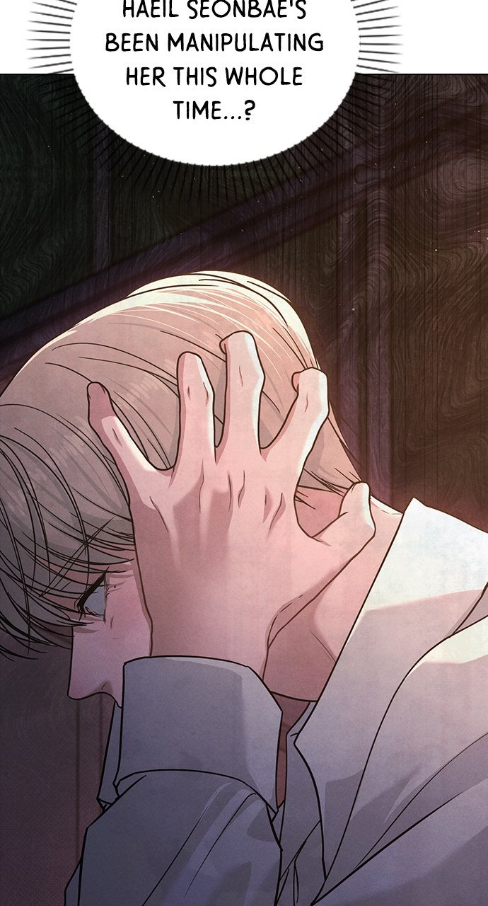 Ex-Love Review Ep. 50 - Crossing the Line page 22 - 