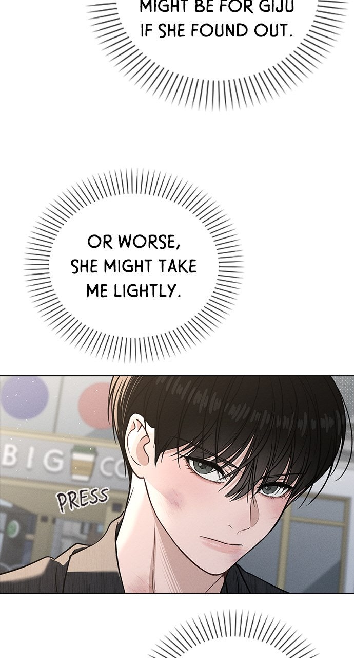 Ex-Love Review Ep. 50 - Crossing the Line page 78 - 