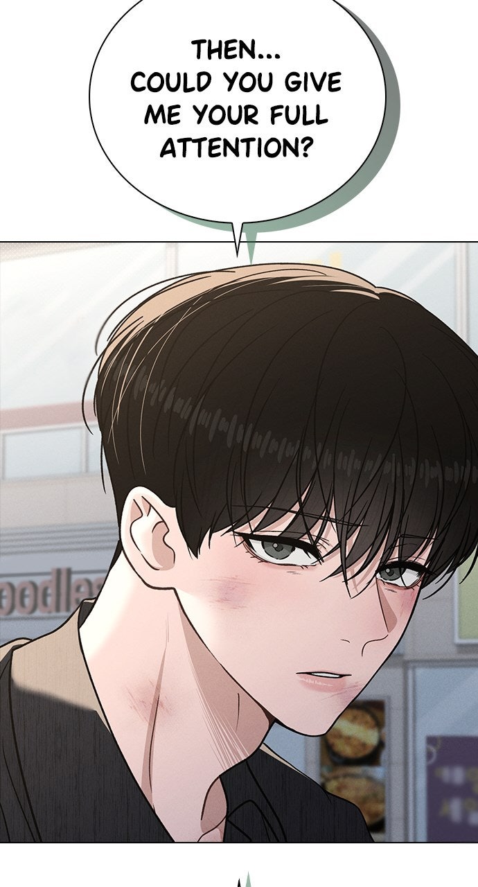 Ex-Love Review Ep. 50 - Crossing the Line page 88 - 