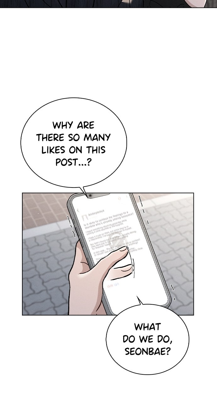 Ex-Love Review Ep. 51 - Source of the Rumor page 46 - 