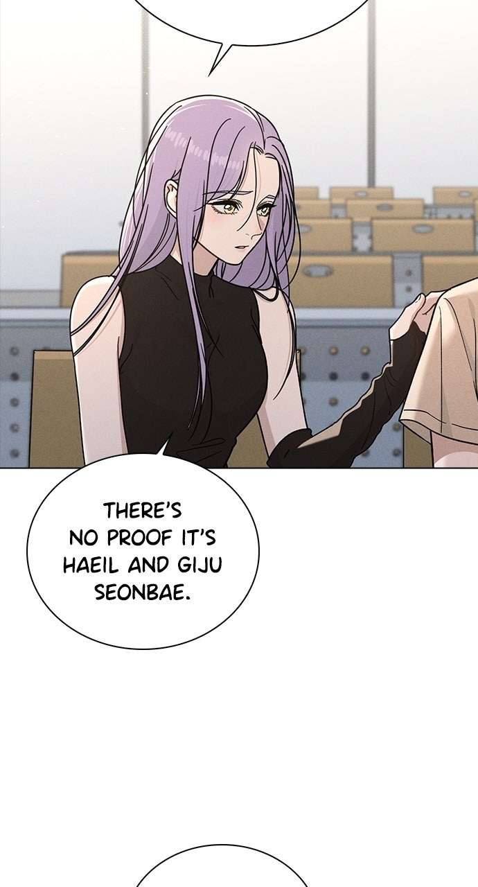 Ex-Love Review Ep. 51 - Source of the Rumor page 73 - 