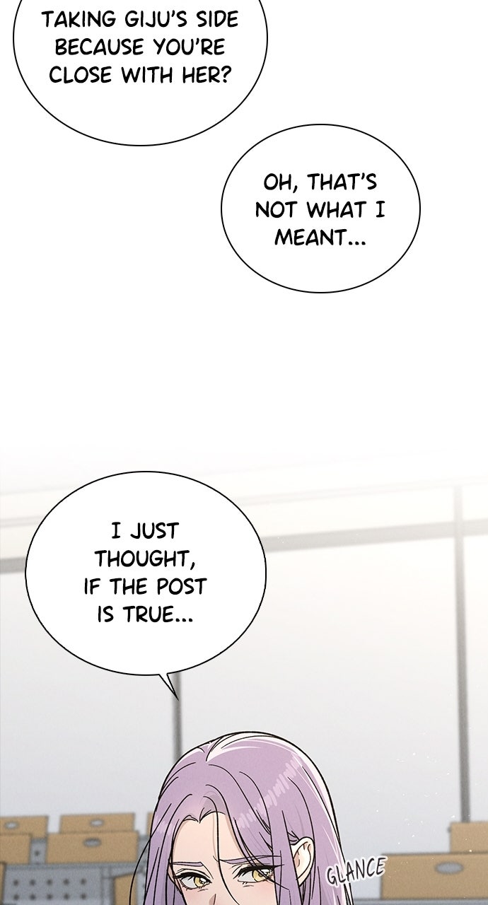 Ex-Love Review Ep. 51 - Source of the Rumor page 80 - 