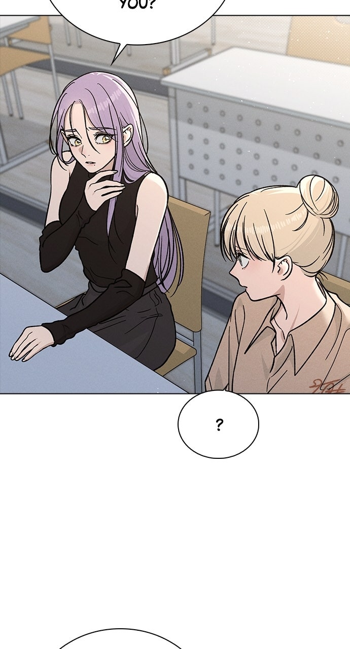 Ex-Love Review Ep. 51 - Source of the Rumor page 89 - 