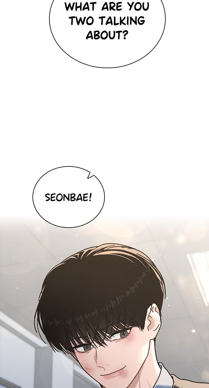 Ex-Love Review Ep. 52 - The Trigger page 112 - 