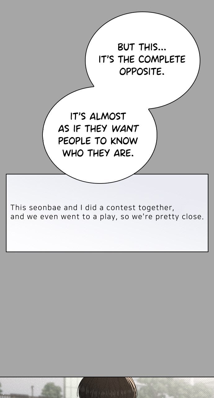 Ex-Love Review Ep. 52 - The Trigger page 28 - 