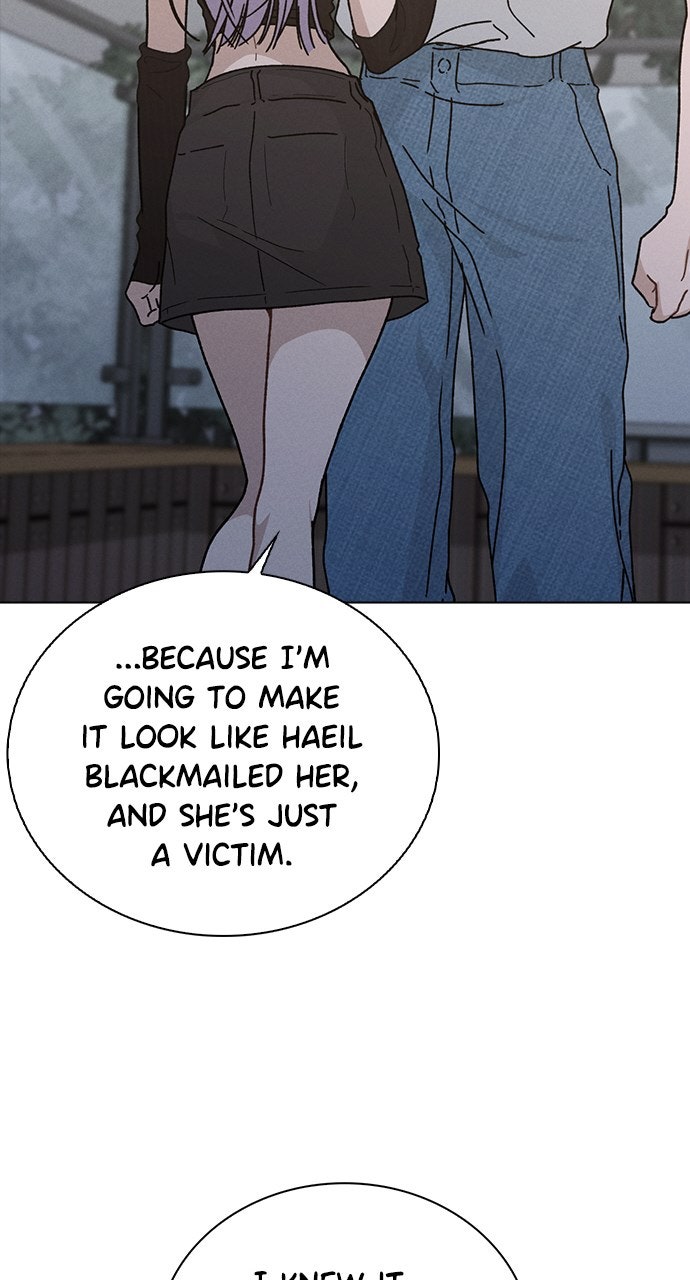 Ex-Love Review Ep. 52 - The Trigger page 79 - 