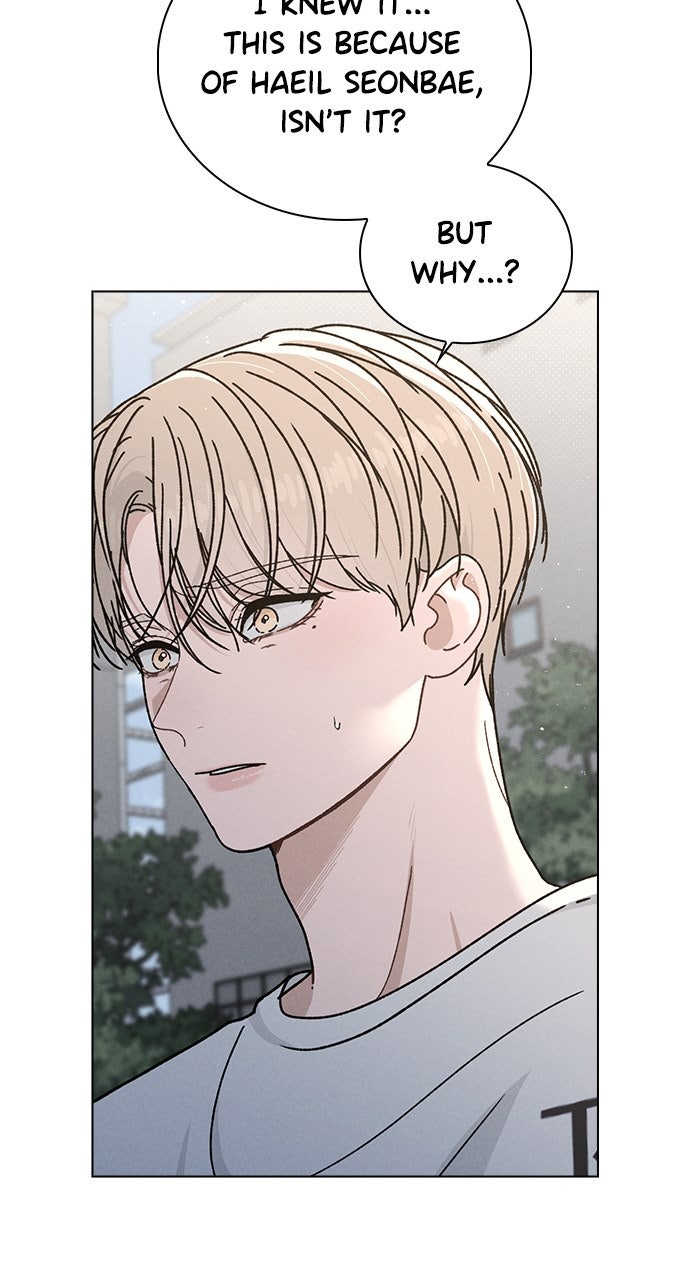 Ex-Love Review Ep. 52 - The Trigger page 80 - 