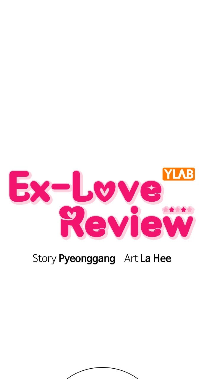 Ex-Love Review Ep. 53 - Slip-Up page 1 - 