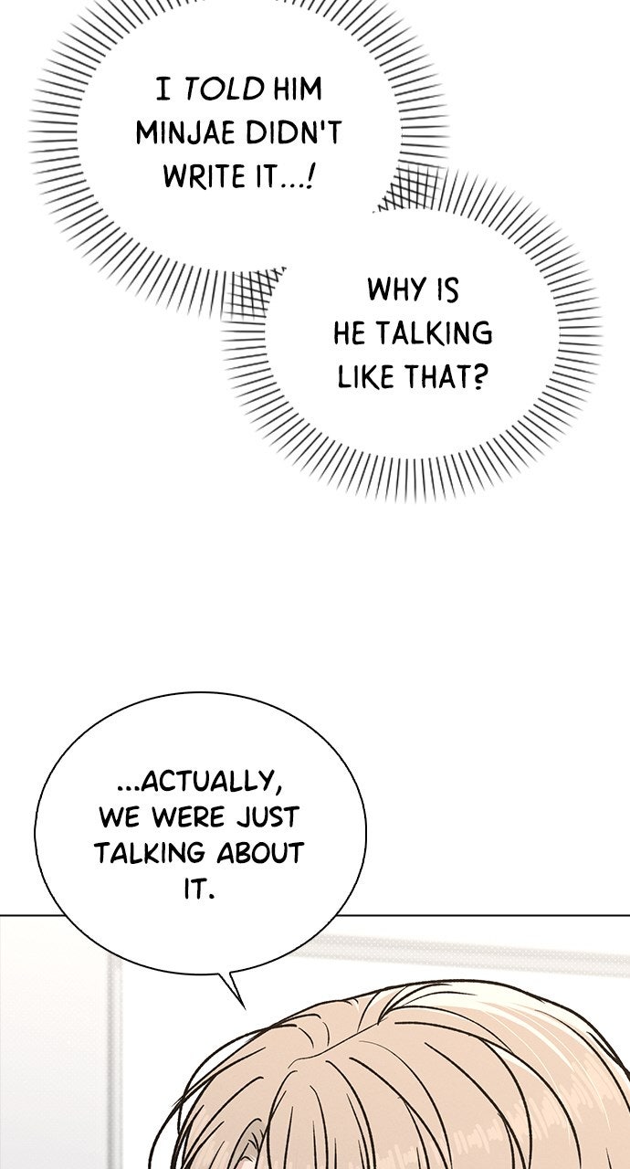 Ex-Love Review Ep. 53 - Slip-Up page 19 - 