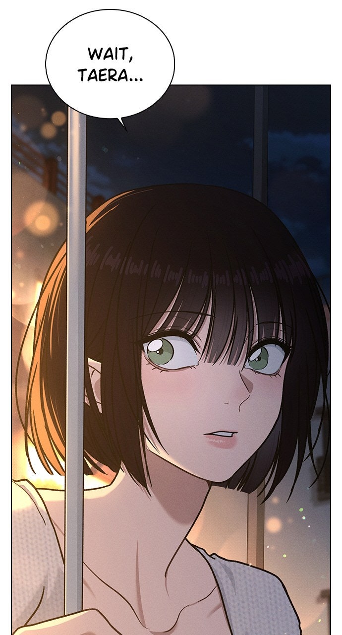 Ex-Love Review Ep. 54 - Pretty Gal, Cute Guy page 2 - 