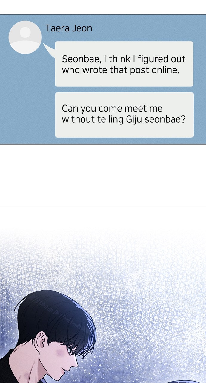 Ex-Love Review Ep. 54 - Pretty Gal, Cute Guy page 130 - 