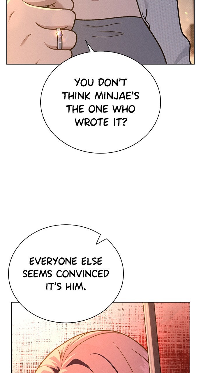 Ex-Love Review Ep. 54 - Pretty Gal, Cute Guy page 3 - 