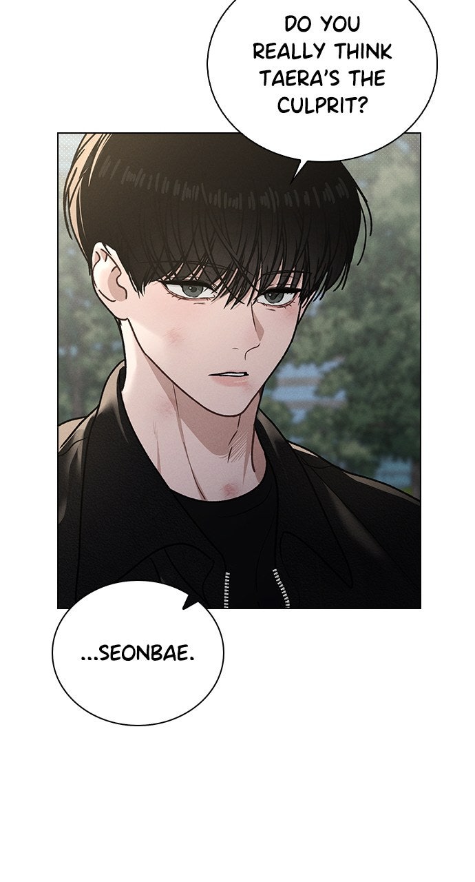 Ex-Love Review Ep. 55 - Eventually page 20 - 