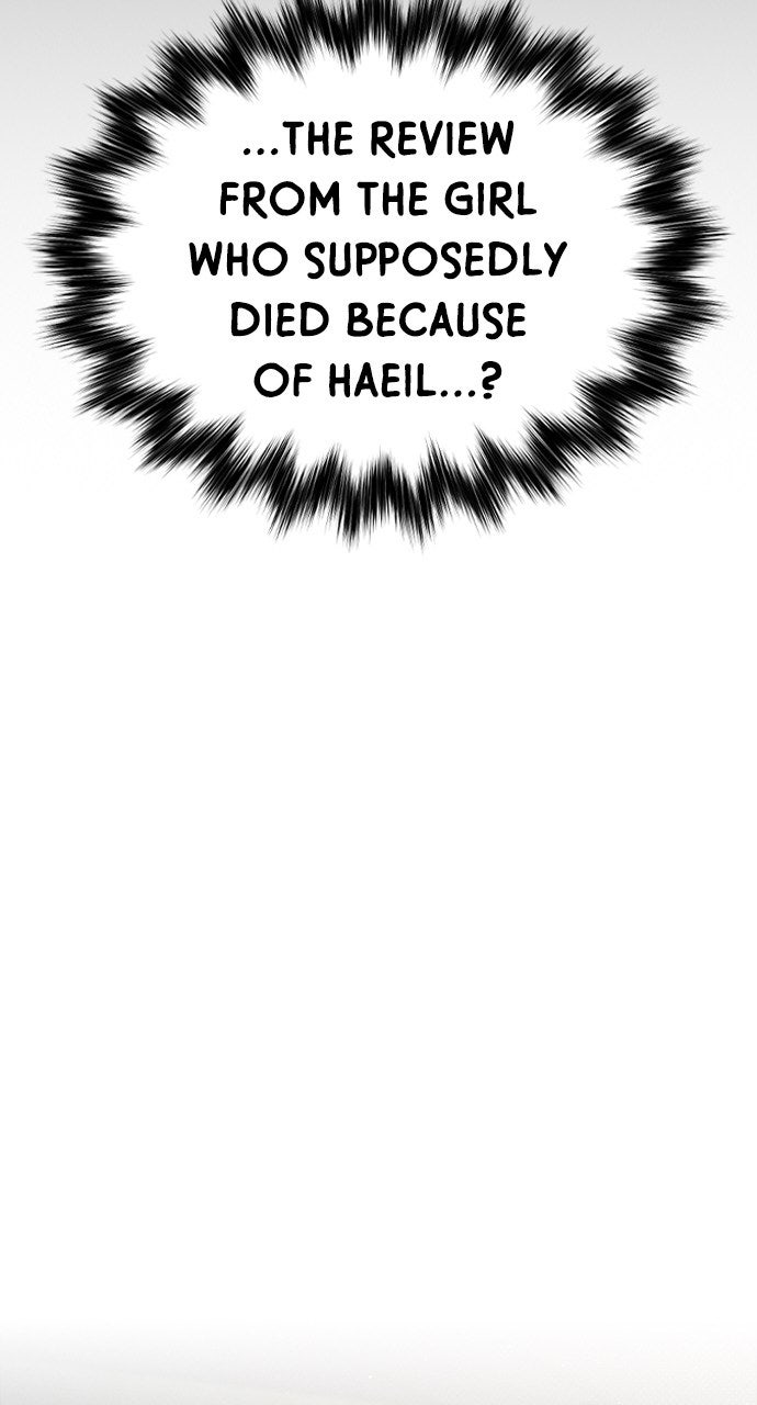 Ex-Love Review Ep. 56 - Falling For You page 103 - 