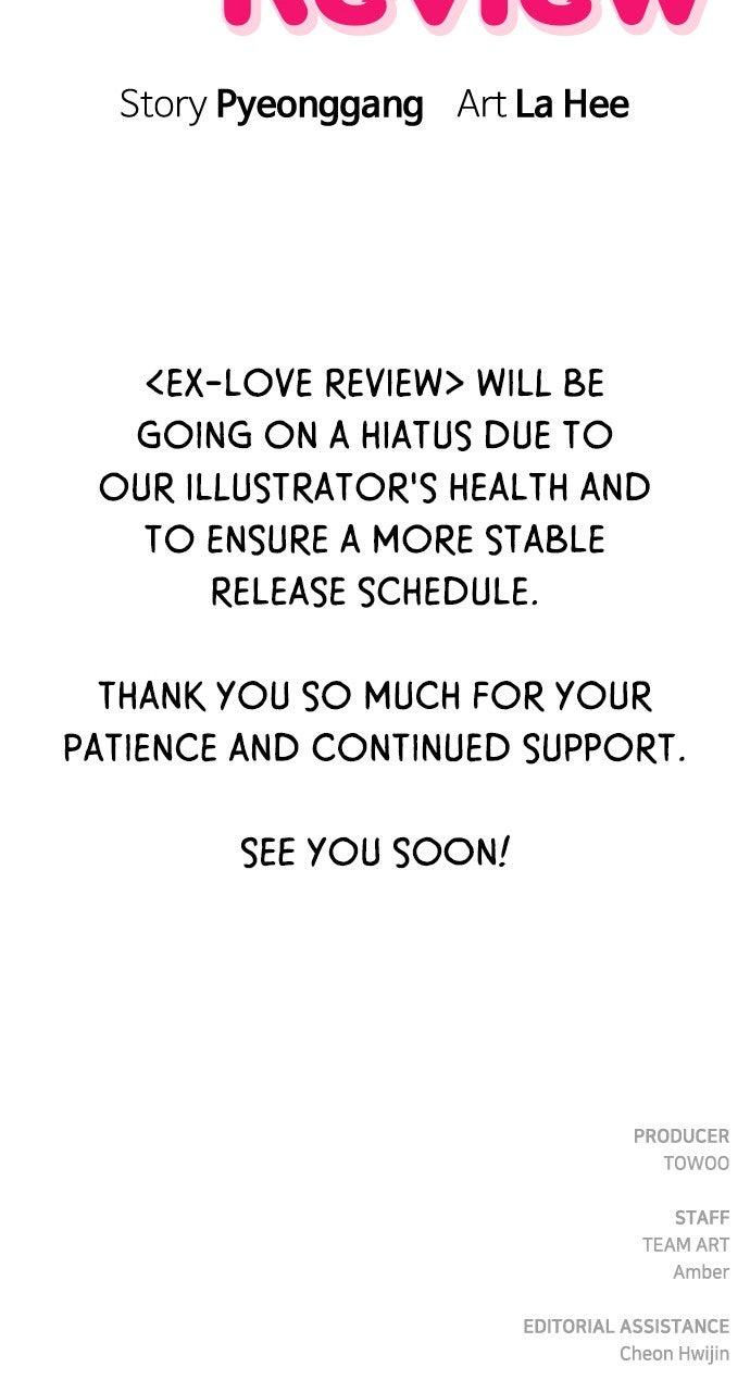 Ex-Love Review Ep. 58 - First Time page 118 - 