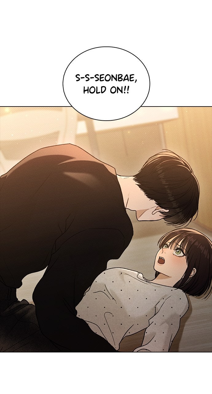 Ex-Love Review Ep. 58 - First Time page 61 - 