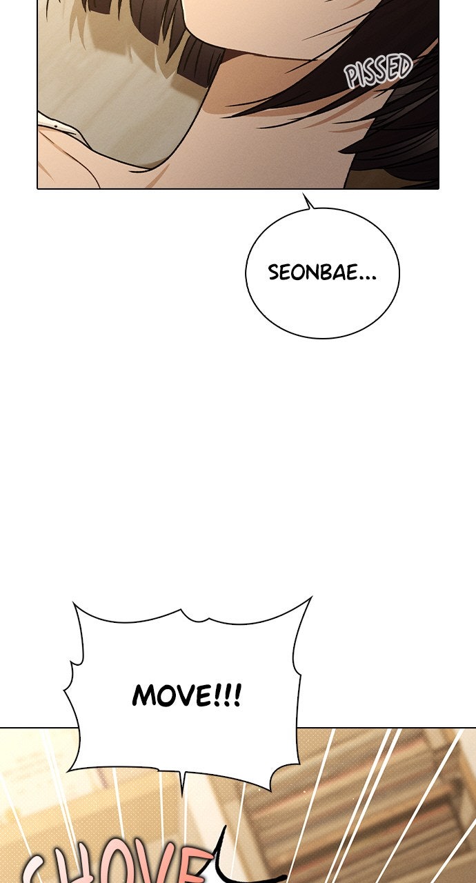 Ex-Love Review Ep. 58 - First Time page 78 - 