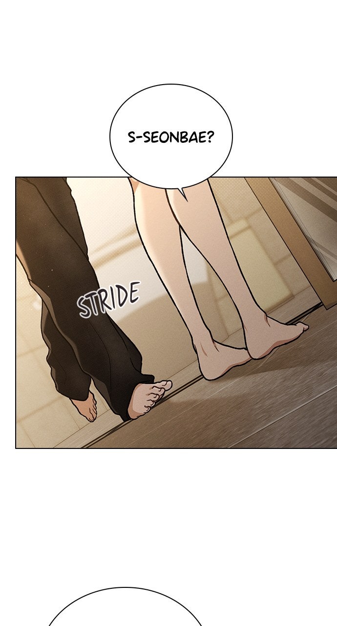 Ex-Love Review Ep. 58 - First Time page 96 - 