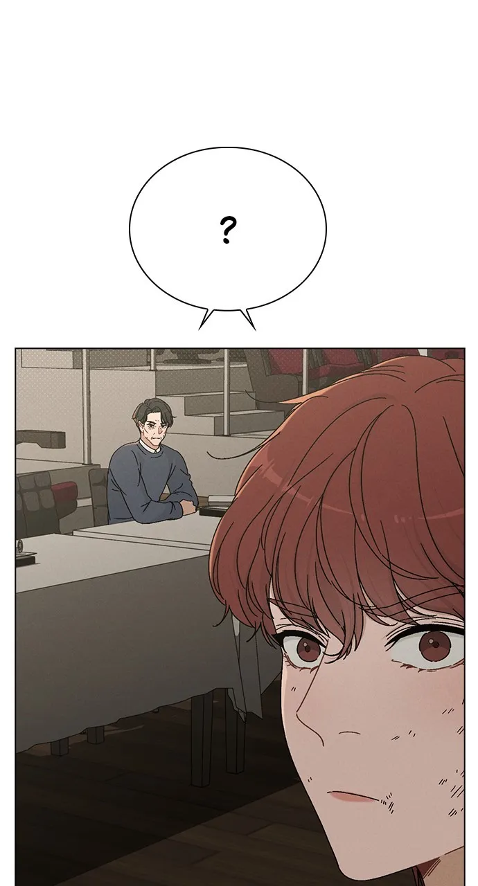 Ex-Love Review Chapter 6 page 12 - 