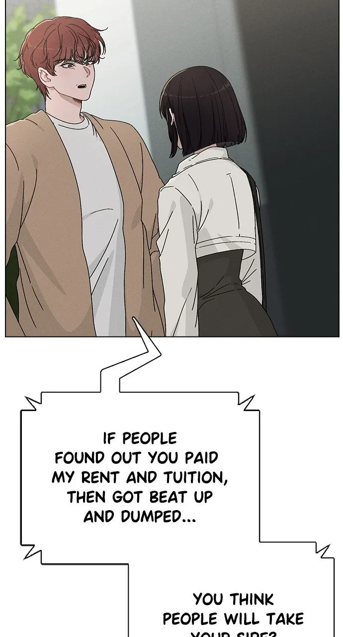 Ex-Love Review Chapter 6 page 15 - 