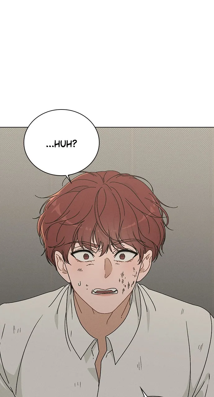 Ex-Love Review Chapter 6 page 18 - 