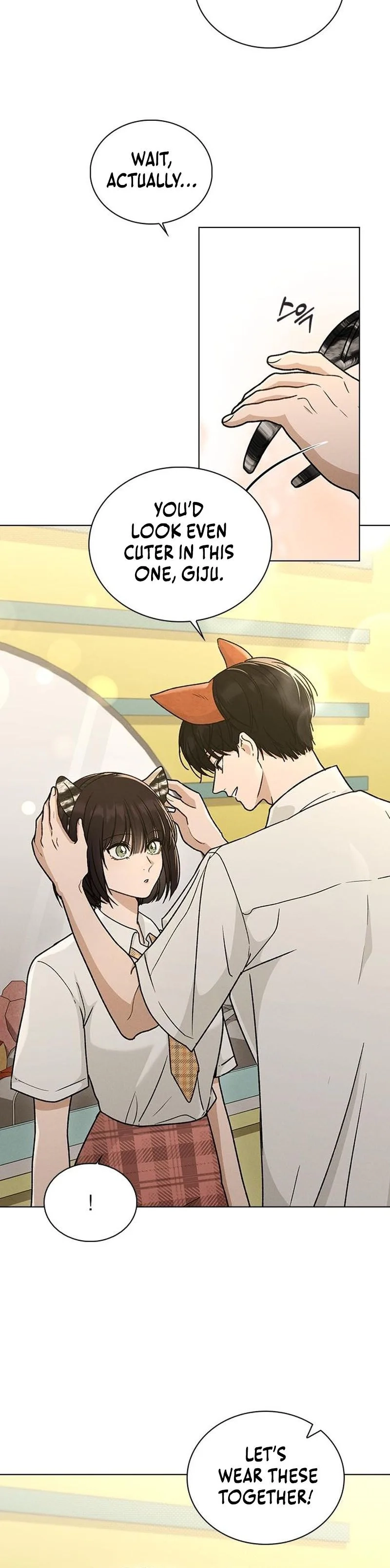 Ex-Love Review Chapter 60 page 18 - 