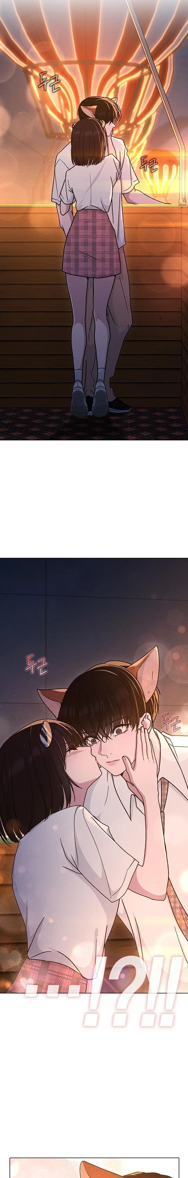 Ex-Love Review Chapter 60 page 37 - 