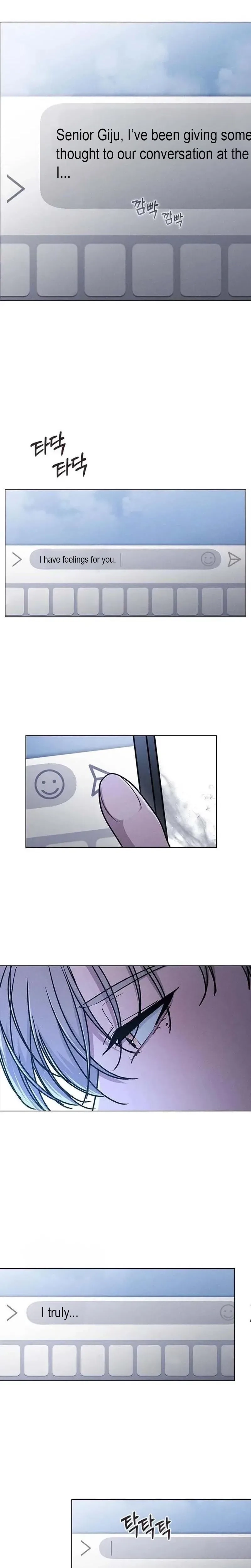 Ex-Love Review Chapter 61 page 7 - 