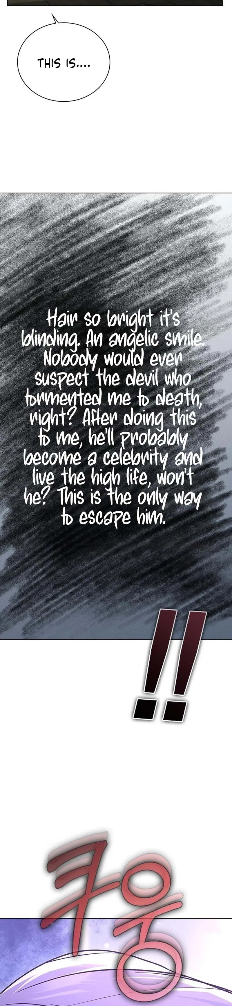 Ex-Love Review Chapter 62 page 18 - 