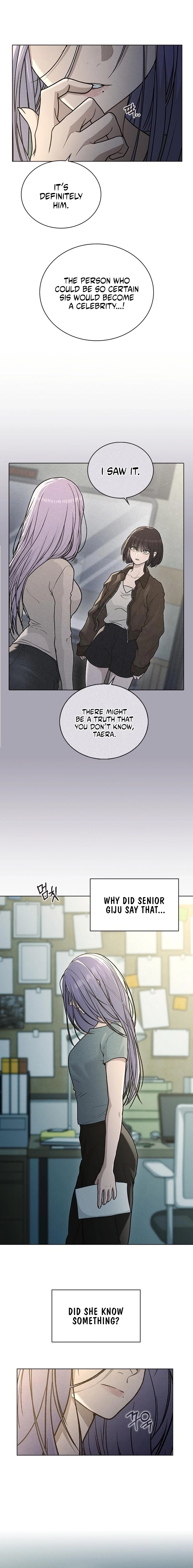 Ex-Love Review Chapter 63 page 17 - 