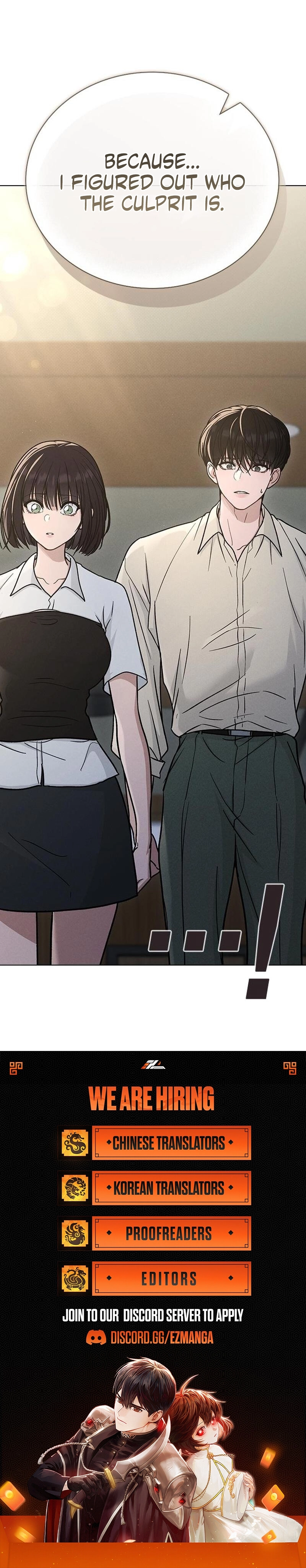 Ex-Love Review Chapter 64 page 23 - 