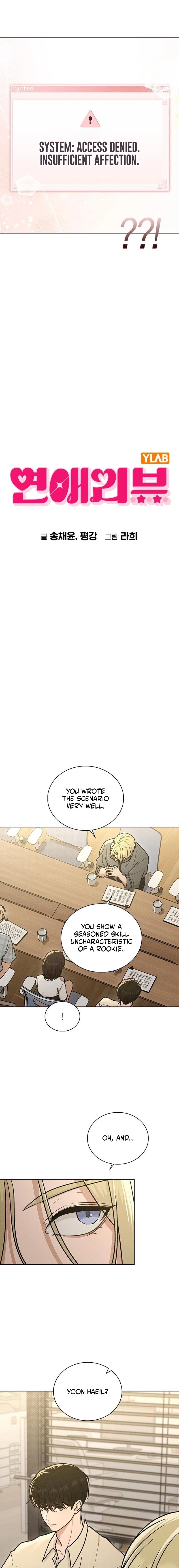 Ex-Love Review Chapter 64 page 5 - 