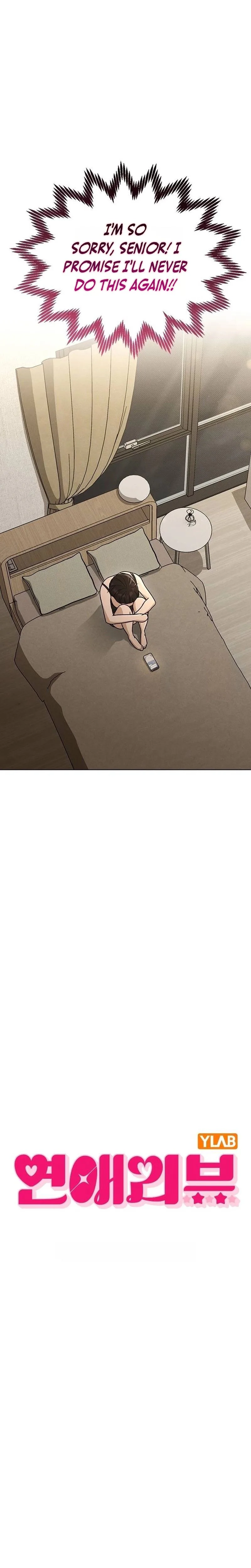 Ex-Love Review Chapter 66 page 7 - 