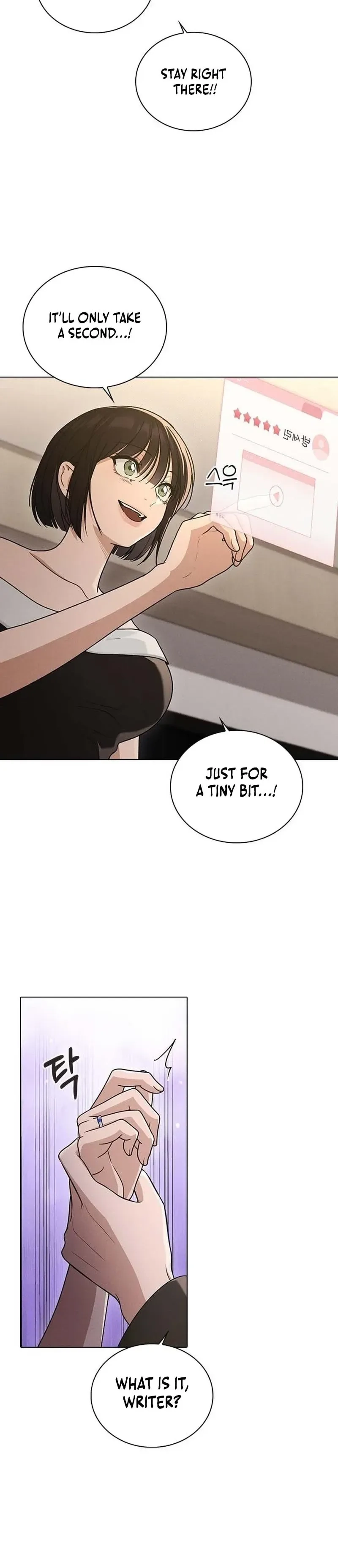 Ex-Love Review Chapter 67 page 18 - 