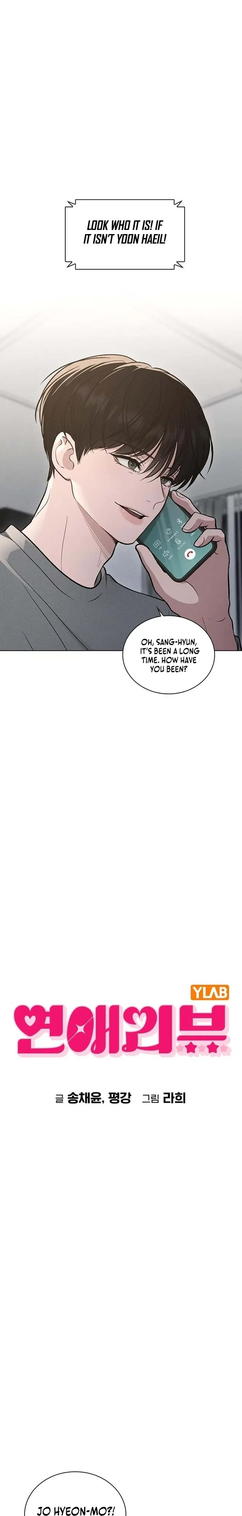 Ex-Love Review Chapter 67 page 3 - 