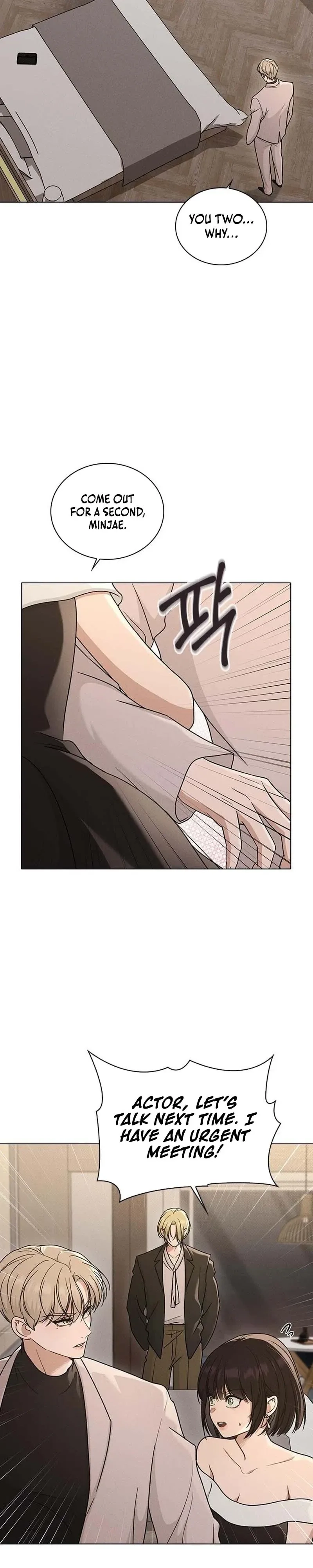 Ex-Love Review Chapter 67 page 22 - 